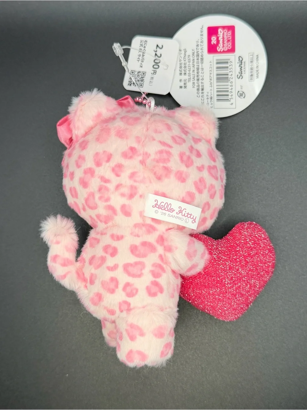 Sanrio X Kthings Leopard print Hello Kitty keychain /plush mk153